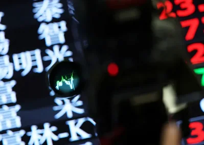 هبوط أسهم آسيا وارتفاع النفط وسط توترات جيوسياسية