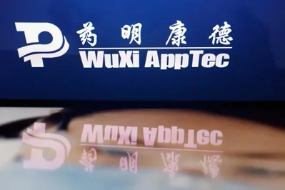 WuXi AppTecは、米国防総省による中国軍事企業への指定に異議を唱え、同省を提訴しました。同社はこの指定について、事実および法的根拠を欠いていると主張しています。
