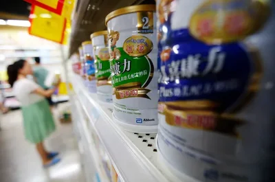 The U.S. Justice Department has closed its criminal investigation into Abbott Laboratories regarding a baby formula plant linked to bacterial contamination. Prosecutors opted for civil penalties and financial clawbacks rather than criminal charges for the 2022 safety issues.