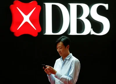 這家新加坡最大的銀行計劃在未來五年內，將其財富管理資產規模增加 4000 億星元。為了掌握區域內日益增長的財富流入，該銀行正準備招募 600 名新員工，並擴大其實體據點。