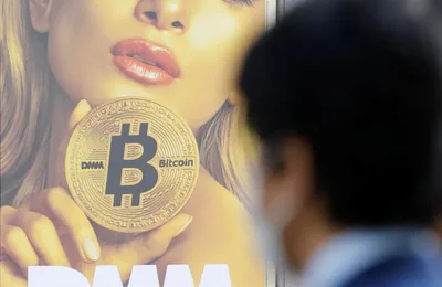 Japan's parliament passed a law amendment to reclassify cryptocurrency as financial assets. The change introduces stricter rules on insider trading and will take effect within one year.