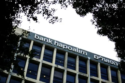 Israel Discount Bank and Bank Hapoalim will halt services for Palestinian banks by October due to money laundering and terrorism financing concerns. The Palestinian Monetary Authority warns that disrupting these channels threatens 51 billion shekels in annual trade and regional stability.