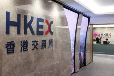 中国芯片设计企业基膜智能已秘密递交香港首次公开募股申请，目标估值约为二十亿美元。该公司计划于二零二七年上半年上市，并已聘请中信证券和农银国际担任此次发行的联席保荐人。