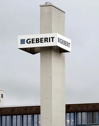 Geberit第二季業績勝預期