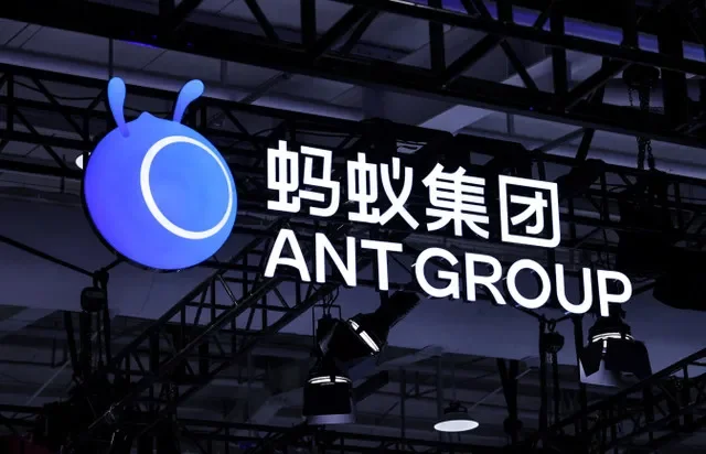 Logotipo de Ant Group en su stand en la Feria Internacional de Comercio de Servicios de China (CIFTIS) en Pekín, China, 10 de septiembre de 2025. REUTERS/Maxim Shemetov