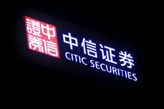FILE PHOTO: The logo of CITIC Securities is seen at its branch in Beijing, China, March 22, 2016.REUTERS/Kim Kyung-Hoon/File Photo
