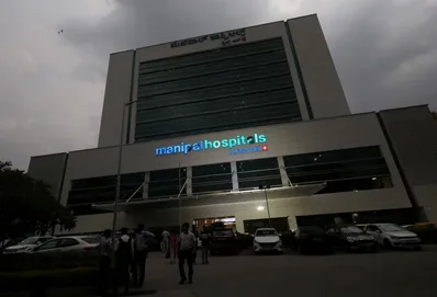 Manipal Health กำไรไตรมาสแรกพุ่ง 31 เปอร์เซ็นต์