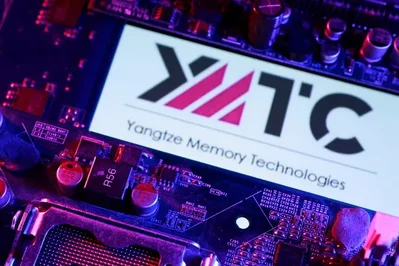 YMTC Parent Targets 33 Billion Yuan IPO in Shanghai