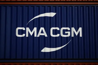 CMA CGM ヨーロッパ河川で追加料金を導入