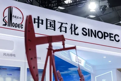 أرباح Sinopec النصفية ترتفع 19.3 بالمئة
