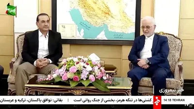 US Prepares Broad Sanctions to Isolate Iran