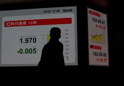 日本正籌組研究小組探討利用區塊鏈技術，為股票及政府債券實現即時結算。這項舉措未來有望加快交易速度及國際匯款效率。