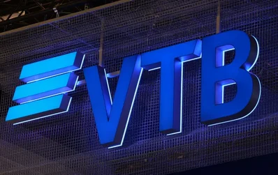 俄羅斯借貸機構VTB公布7月純利顯著增長，達404億盧布。該行維持2026年全年6,000億盧布的雄心勃勃利潤目標。