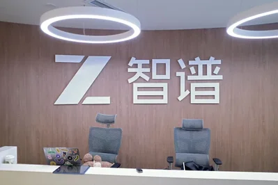 Zhipu AI Revenue Quintuples in First Half