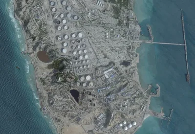 Oil Prices Rise on Tensions Over Iran Hub