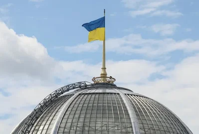 Ukraine Parliament Fails to Pass Parcel Tax Law