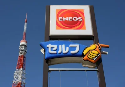 Eneos Pursues Global Expansion Deals