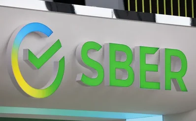 Russian lender Sberbank expects net profit to exceed last year and reach another record by 2027. However, Chief Executive German Gref warned that declining consumer demand and accelerating inflation present growing concerns for the economy.