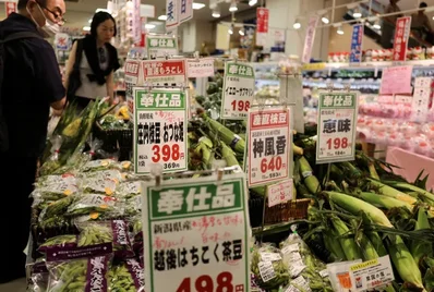 El gasto de los hogares de Japón en julio cae a un ritmo acelerado