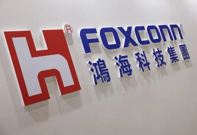 Foxconn คาดผลงานไตรมาส 3 สูงกว่าการคาดการณ์