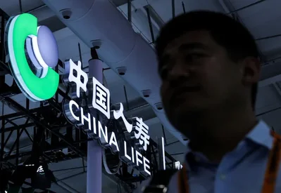 China plans to inject billions into major state insurers and banks to strengthen capital reserves. The coordinated financial push aims to support economic growth and enhance risk management.