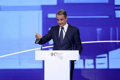 Greek Prime Minister Kyriakos Mitsotakis announced billions in tax breaks and wage increases to support workers and pensioners amid a persistent cost-of-living crisis.