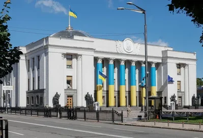 Ukraine plans to vote next week on a divisive bill taxing foreign parcels under 150 euros. This reform is a critical condition for securing vital IMF financial backing.