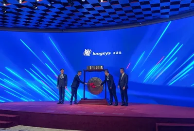 Shenzhen Longsys Electronics shares closed slightly lower in their Hong Kong debut after raising 903 million dollars. The data storage maker plans to use the proceeds to expand research and development in advanced memory products.