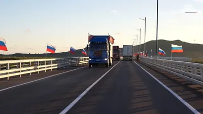 Russia and North Korea Open First Road Bridge