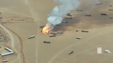 Houthi Attacks on Saudi Energy Sites Injure 73
