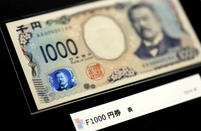 The Japanese yen climbed to its strongest level since February as markets prepare for a potential Bank of Japan interest rate rise. Meanwhile, global stocks faced pressure and oil prices moved higher.