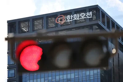 مشروع Arctic LNG 2 يطالب Hanwha بمليار دولار