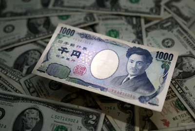 Brent crude nears 100 dollars a barrel as Middle East tensions escalate and fuel global inflation worries. Meanwhile, the Japanese yen surges to seven-month highs against the dollar on growing rate hike expectations.