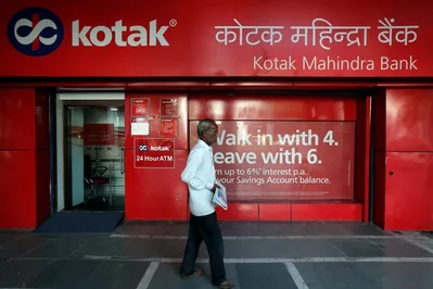 印度央行已核准 ICICI Prudential AMC 收購包含 Kotak Mahindra Bank 在內四家金融機構最高 9.95% 的股權。該資產管理公司必須在一年內完成此項被動投資組合投資。