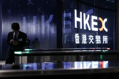 香港とドバイが金融作業部会を発足