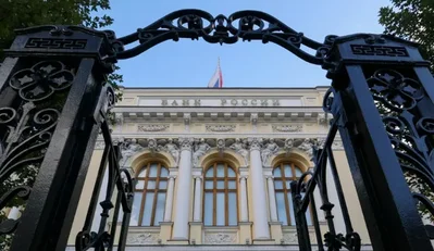 Russia Holds Key Interest Rate at 14 Percent