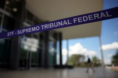 ブラジル裁判所、Banco Masterの不正調査を開示