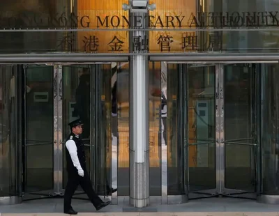 HKMA Raises Base Rate by 25 Basis Points