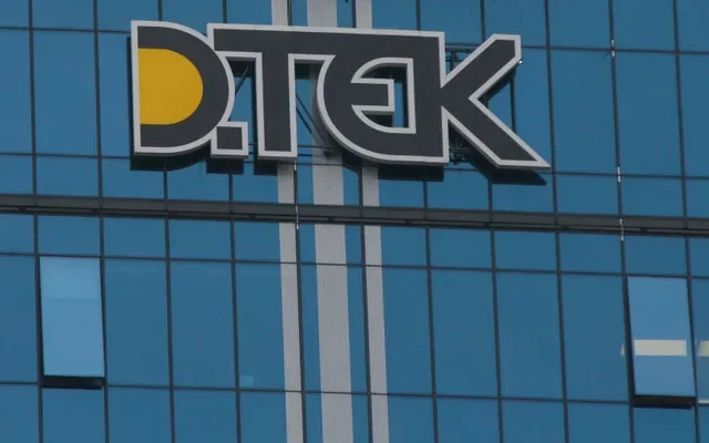 A logo of DTEK (Donbass fuel-energy company) is seen on a building of a business centre in Kiev, Ukraine, March 11, 2016. REUTERS/Valentyn Ogirenko