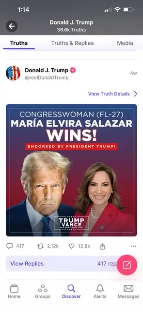 強制送還への共和党議員の批判に対しトランプ氏は沈黙