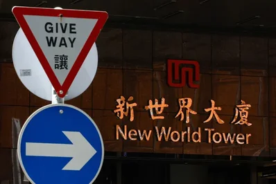 New World Wins Approval for $570M REIT Listing