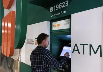 NBE được UAE phê duyệt mua lại các chi nhánh của Banque Misr