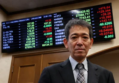 日本外匯官員就日圓向市場示警