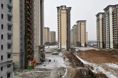Evergrande Seeks Stake Sale in Property Unit