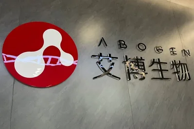 Abogen และ Novartis ลงนามข้อตกลงอาร์เอ็นเอ 7.8 พันล้านดอลลาร์