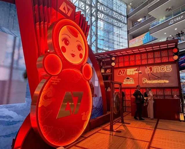 Stand of Russian international payments company A7 at the Eastern Economic Forum in Vladivostok, Russia September 2, 2026. Picture taken with a mobile phone. REUTERS/Olesya Astakhova