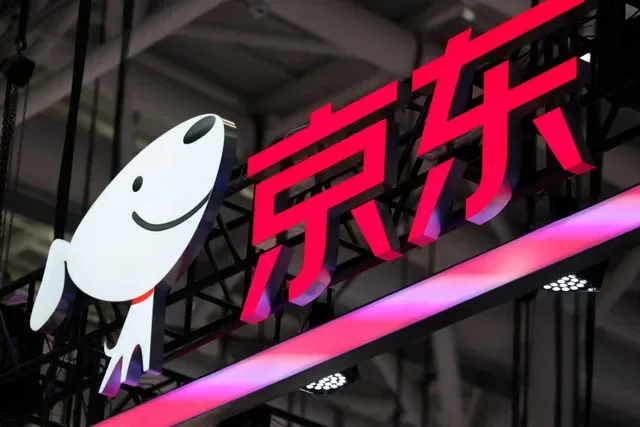 A logo of Chinese e-commerce giant JD.com is displayed at the company’s booth at the 2026 World Robot Conference, in Beijing, China, August 20, 2026. REUTERS/Maxim Shemetov