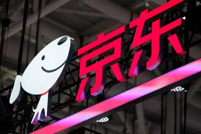 JD.com تقترب من موافقة الاتحاد الأوروبي بشأن Ceconomy