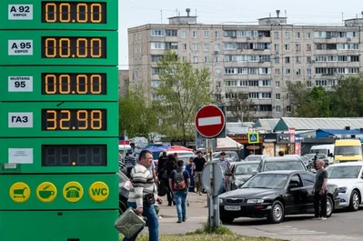 Ukraine Cuts September Fuel Imports