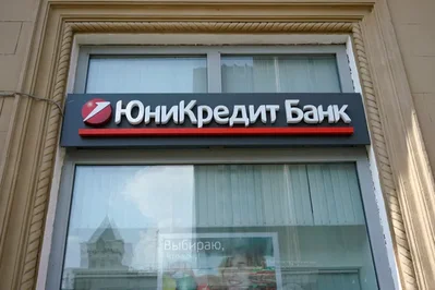 Putin Approves UniCredit Russia Unit Sale